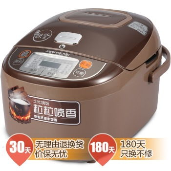 九阳铁釜电饭煲 JYF-I40FS68 4L容量土灶铁釜，还原柴火饭香的智能烹饪体验